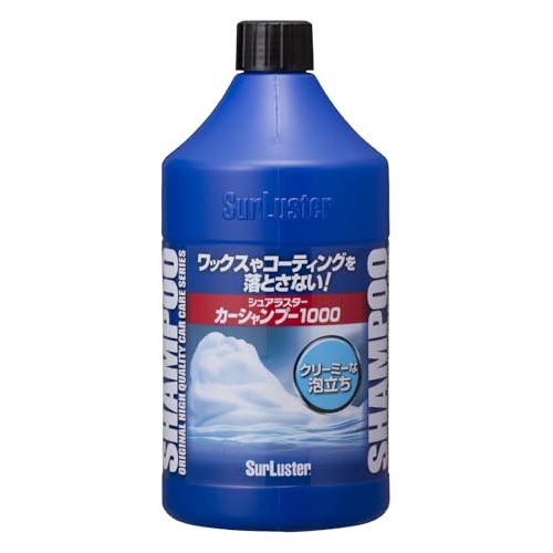 SurLuster Car Shampoo 1000 - Neutral pH, Foam Formula, Compatible with All Paint Colors and Coated Vehicles, 1L - for Ve