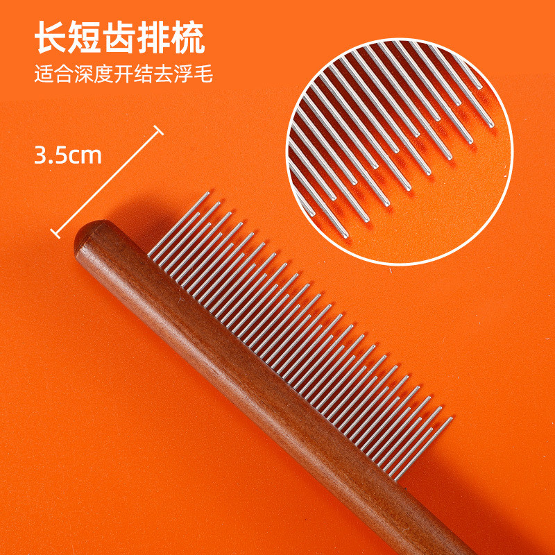 Escova de pentear cabelo longo de gato, pente de aço inoxidável para remover cabelos mortos