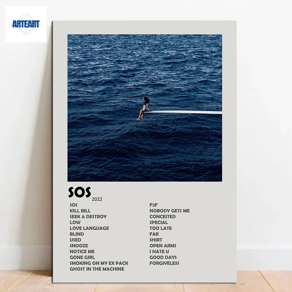 Quadro Placa Decorativa SZA SOS sem moldura