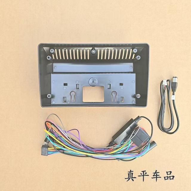 33cm norte carro ec3 Android tela grande quadro de navegação painel suporte quadro modificado ex3 quadro navegação