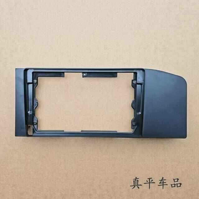 20 estilos 30 cm Fengshen e70 controle central Android tela grande quadro de navegação painel quadro painel controle cen
