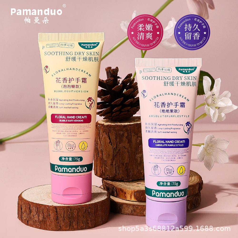 [Shoot One Shot Two] Parmando Floral Creme para as Mãos Hidratante Hidratante Fragrância de Longa Duração Outono Inverno