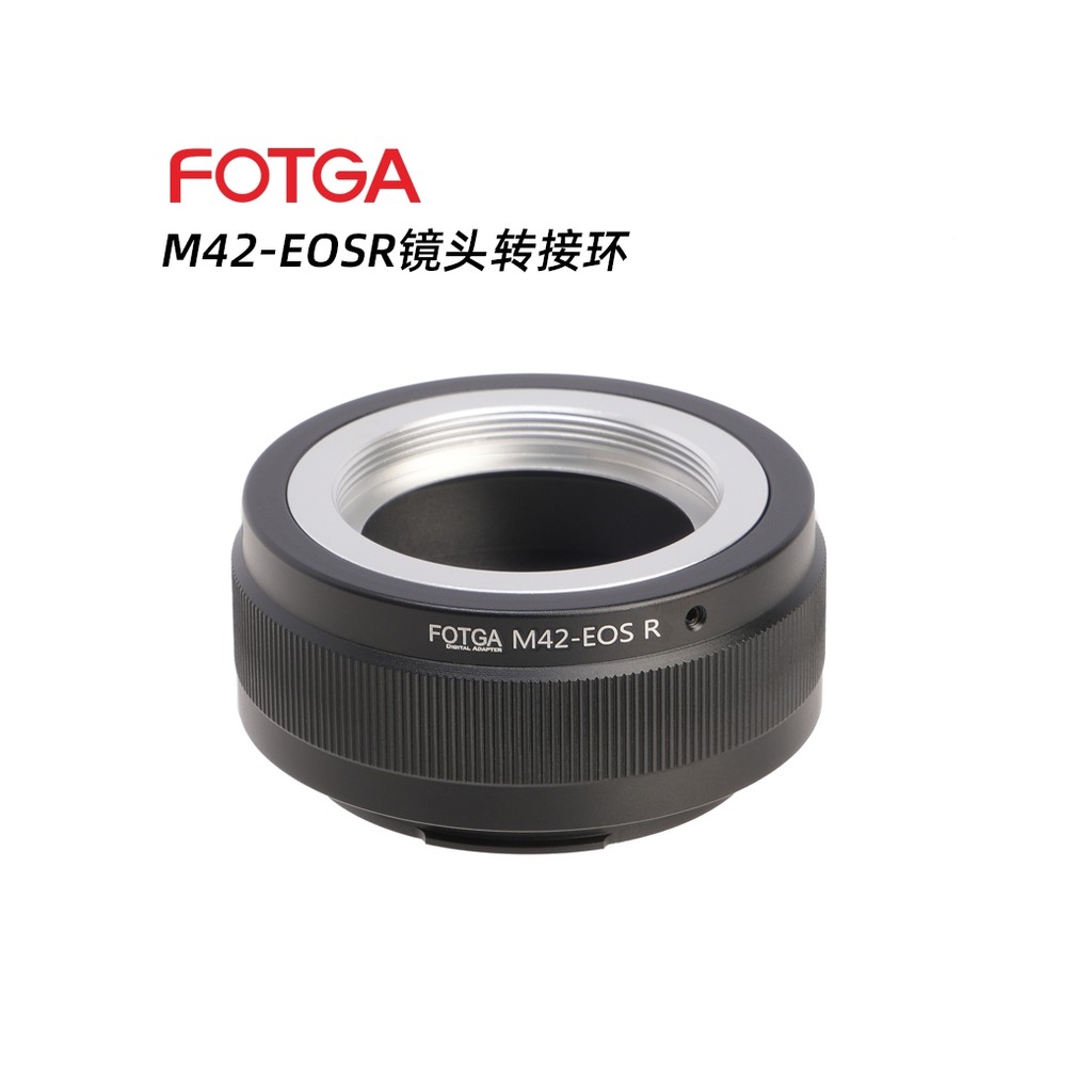 Anel adaptador de lente FOTGA M42-EOSR adequado para lente M42 para adaptador Micro único Canon RF EOSR RP