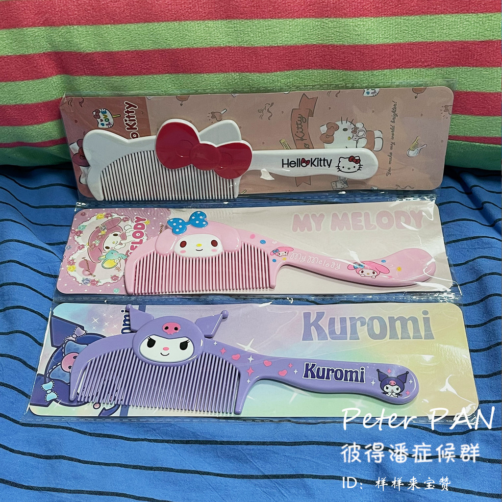 Katie kt Cat Kuromi Melody Pente estilo desenho animado fofo pente pequeno portátil pente de cabeleireiro de dentes fino