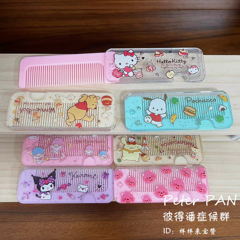 Ruby Pooh kt Cat Pacha Dog Pudim Dog Gemini Kuromi Dobrável Conveniente Mini Pente Pequeno Portátil