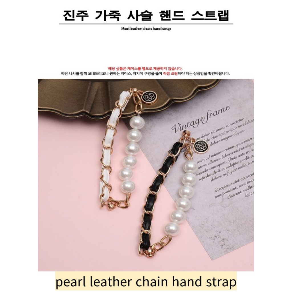 Diversas Alças De Mão Coleção Pearl Foam Jewelry Acrílico Correia De Couro Celular Todos Os Modelos