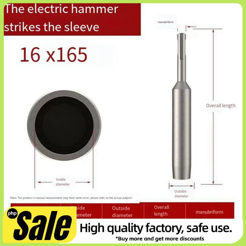 1Pc SDS Plus Driver De Haste De Aterramento 16mm Terra Estaca Martelo Broca Metal Ferramenta Elétrica Fácil Instalação