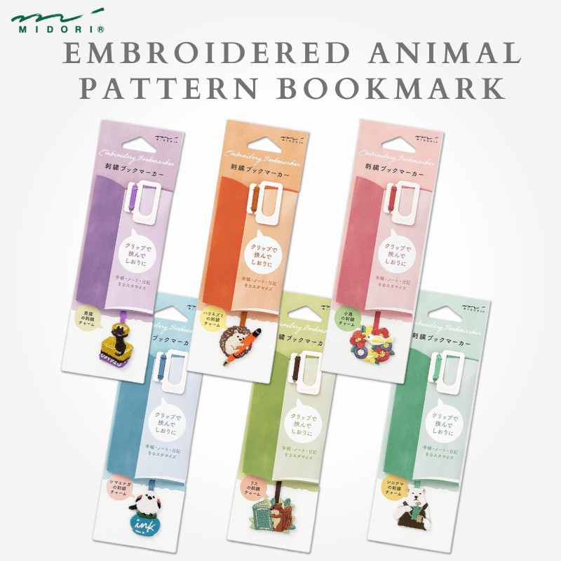 Embroidered Animal Pattern Bookmark Set by Midori for journal