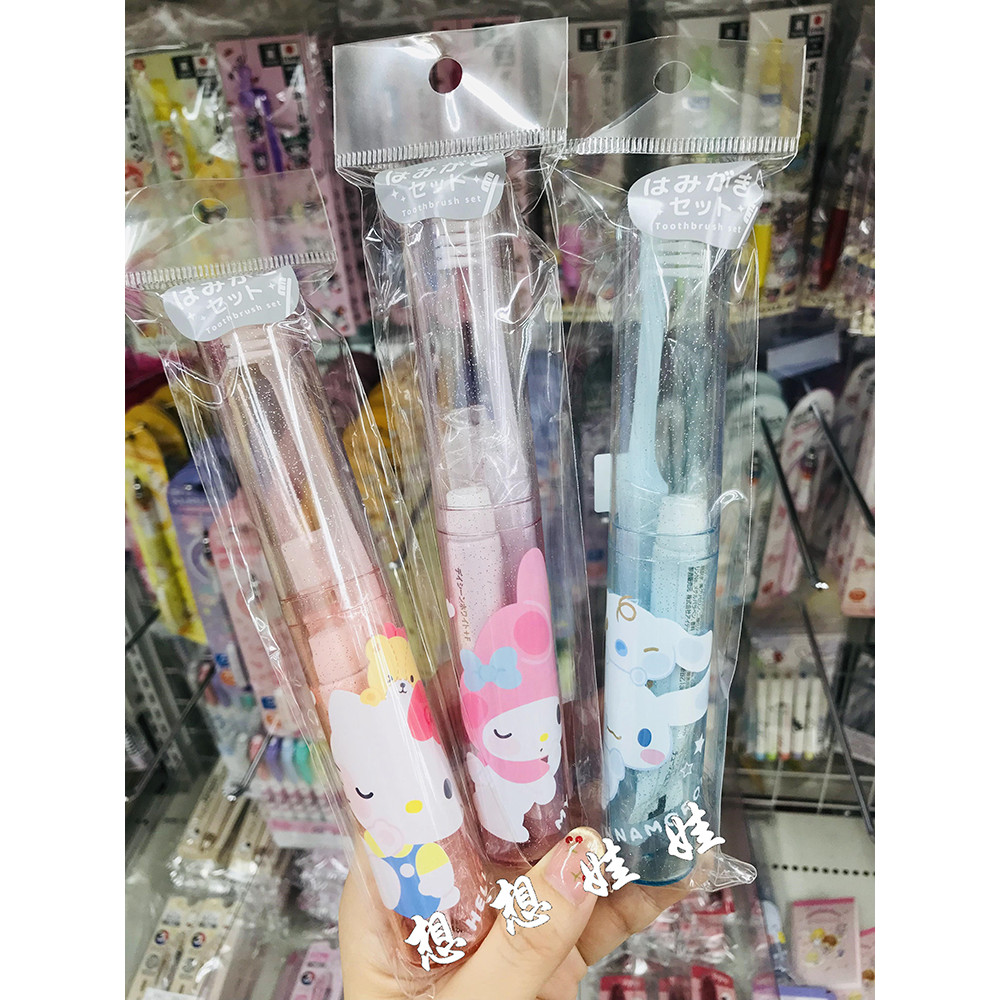 Japão Sanrio kitty Canela Dog Melody Kuromi Escova de dentes Pasta de dentes Conjunto de caixa de armazenamento portátil