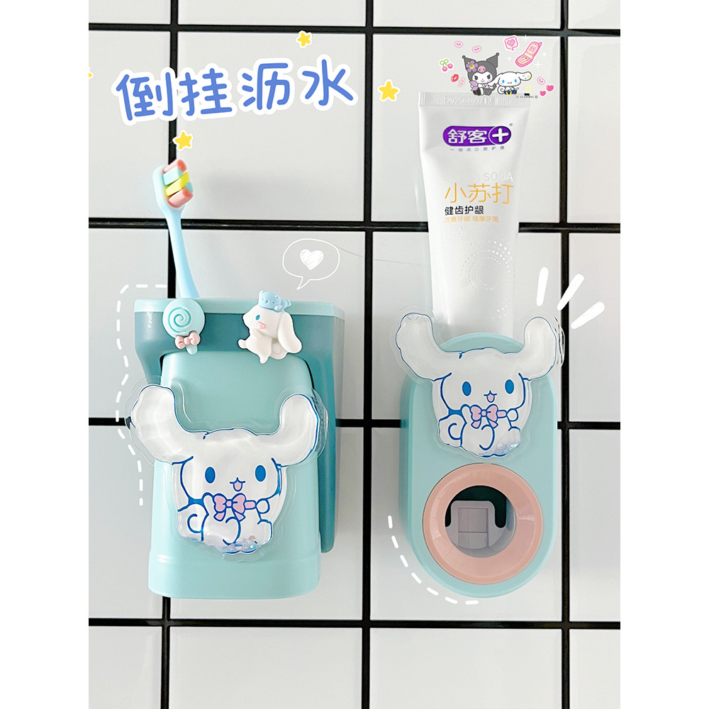 Yugui Dog Colutório Copo Montado na Parede de Alto Valor Bonito Dos Desenhos Animados Escova de Dentes Infantil Rack de