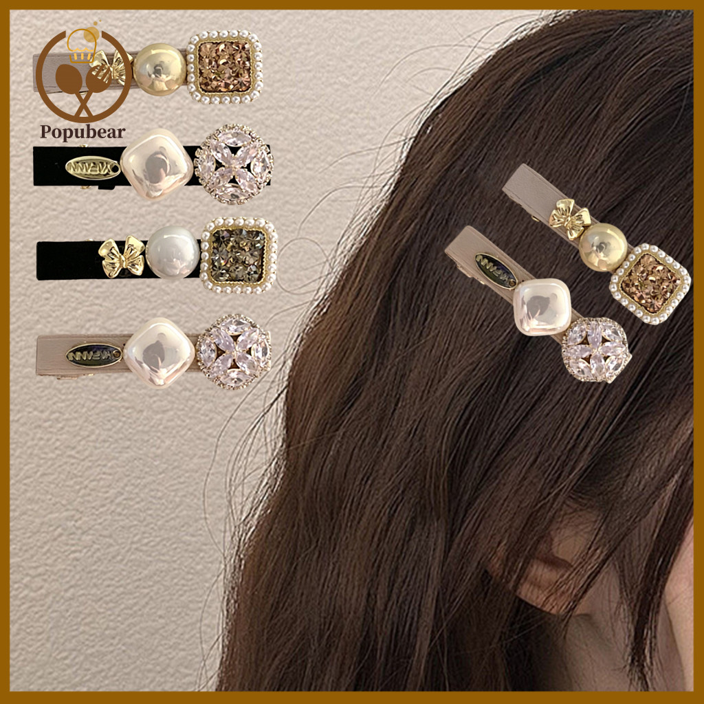 Back of Head Hair Clip Bangs Hairpin with Imitation Pearls and Sparkling Rhinestones High Gloss Side Bang Small Face Sha