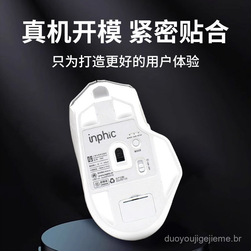 Pés de reposição adequados para o Arc Mouse, preto liso, 6AZF.