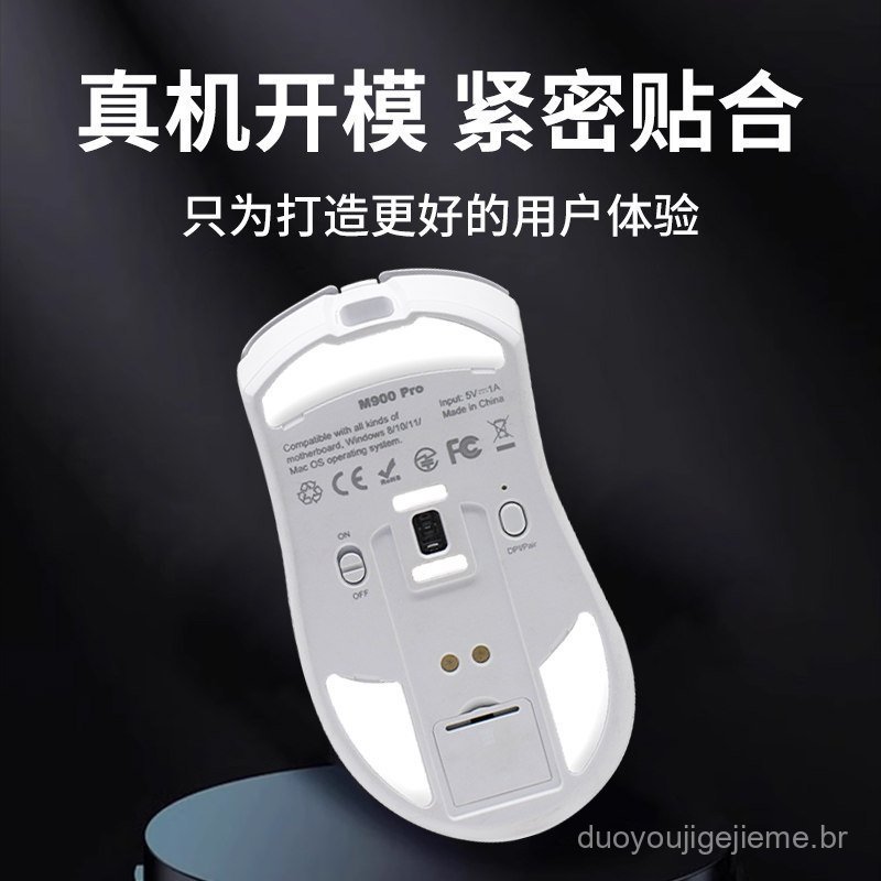 As almofadas de substituição para os pés M800mini com borda de Teflon são adequadas para o Arc Mouse Ice Colorful M900pr