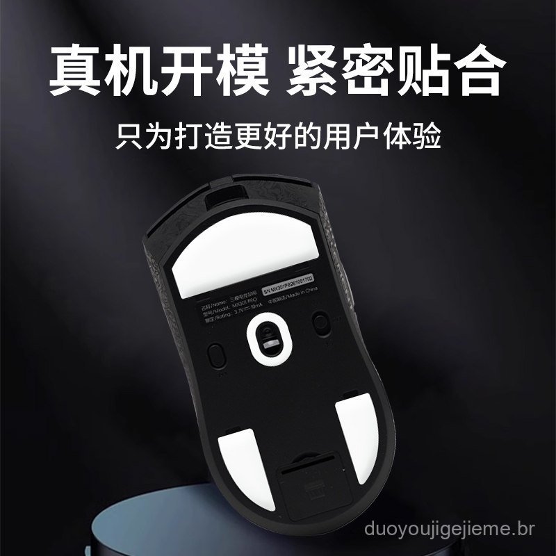 Pés de Mouse Dragon Arc Dragon Foot MX301, Adesivos de Teflon, Pads de Substituição Especiais para MX301 Pro, NE5M