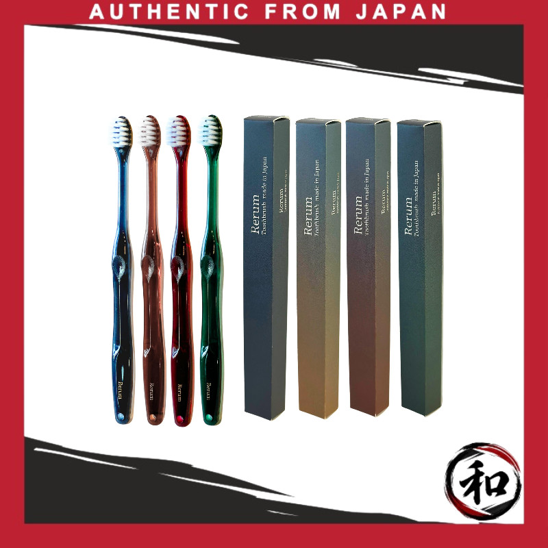 Escova de Dente Rerum Kit 4 Unidades Feita no Japão Cerdas Ultrafinas Cabeça Plana Slim 【Direto do Japão】
