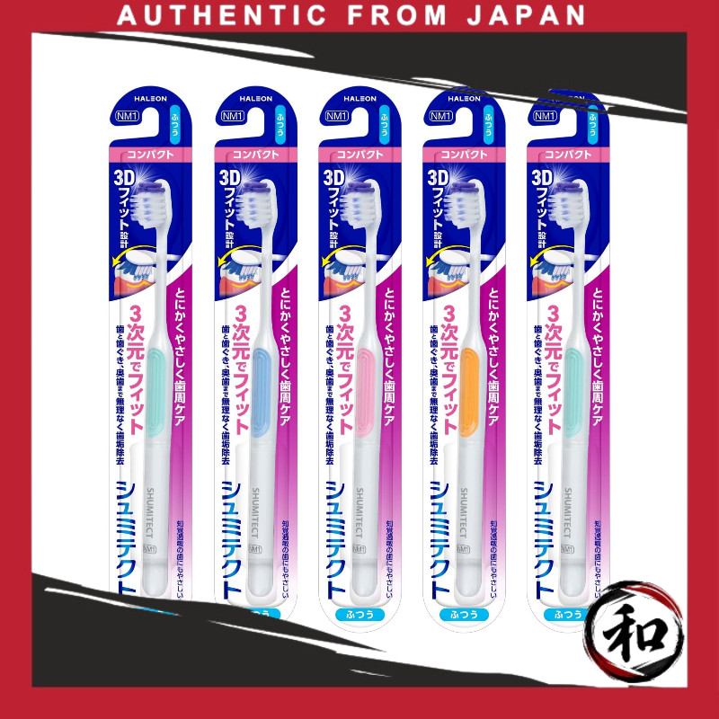 Sensodyne Escova de Dente Gentle Periodontal Care 3D Fit Cabeça Compacta Regular Pacote com 5 【Direto do Japão】