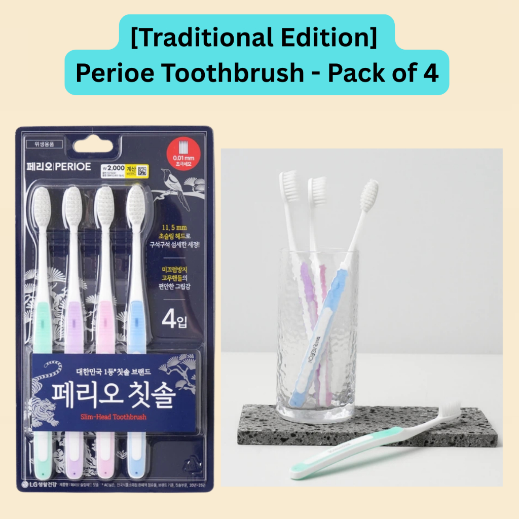 Escova De Dentes Perioe Slim Head 4 Unidades | Conjunto De Macia Com Cerdas Ultrafinas De 0.01 Mm Edição Tradicional Cor