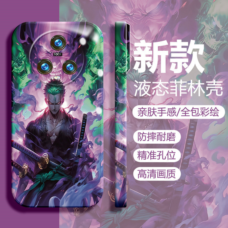 Adequado para Huawei Honor magic5 Capa de telefone magic5pro One Piece magic4 Zoro play6t Novo estilo 6tpro masculino pl