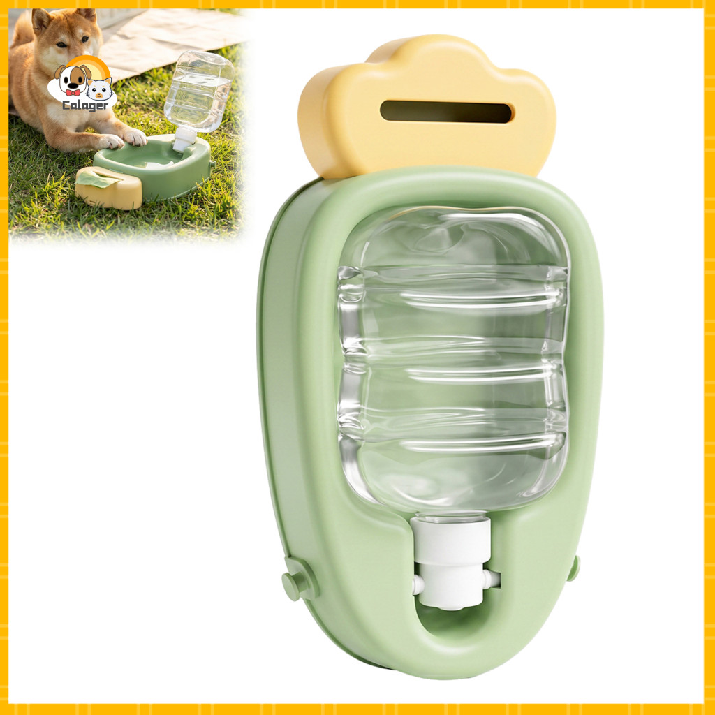 Portable Dog Water Bottle Outdoor Travel Cup for Dogs 450ml Pet Carrot Shape with Adjustable Strap Leak-proof Cat for