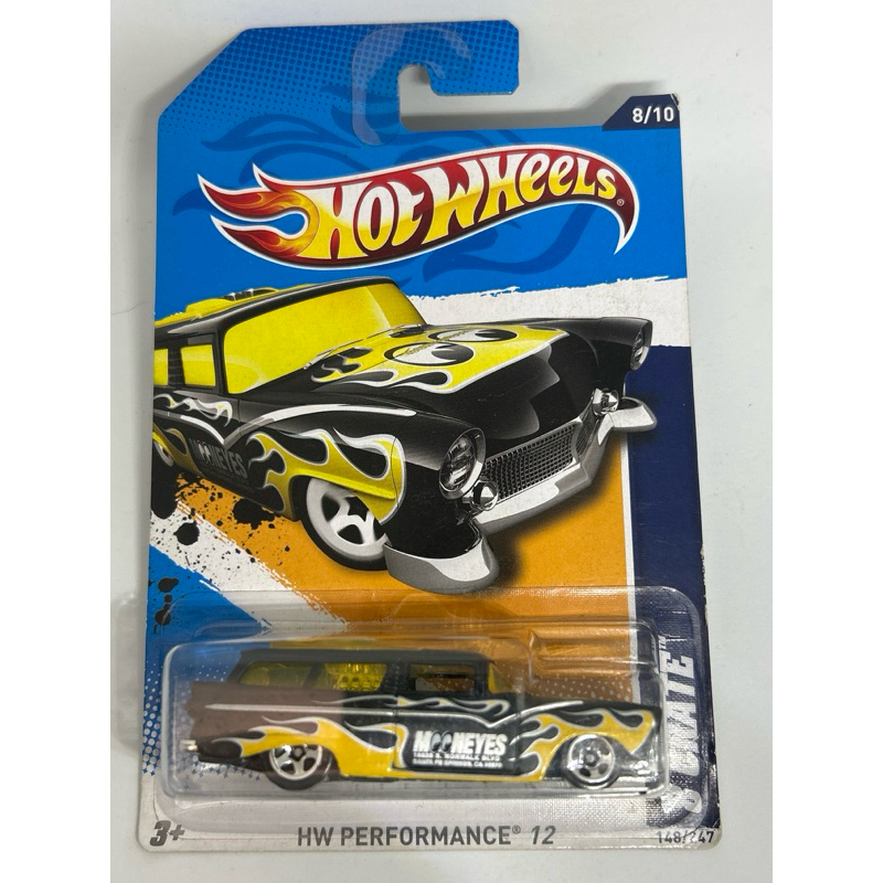 Hot Wheels 8 Crate 