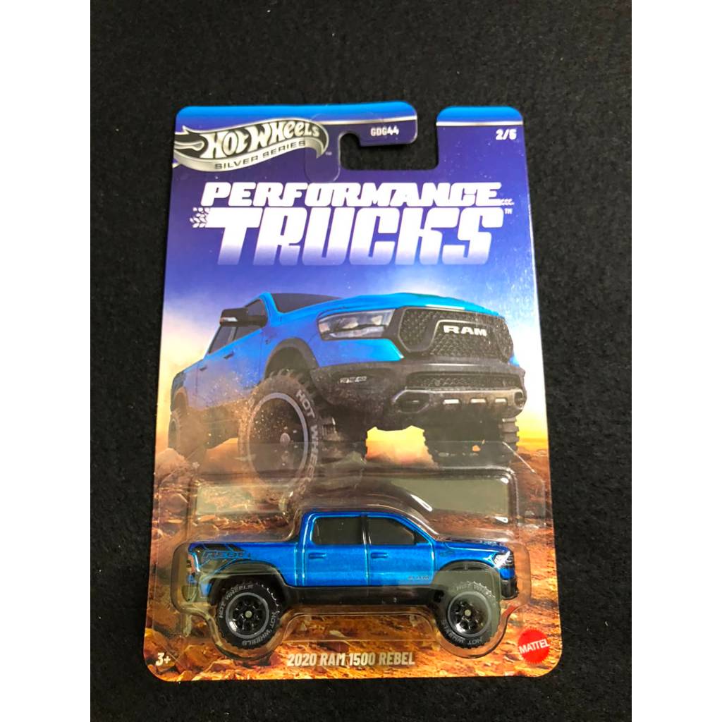 Hot Wheels Silver Series - Performance Trucks