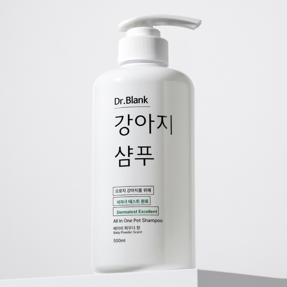Dr.Blank Shampoo Para Cães Com Baixa Irritação pH 6.47 Suave Animais De Estimação Pó Bebês De Limpeza Derivada Natural/A