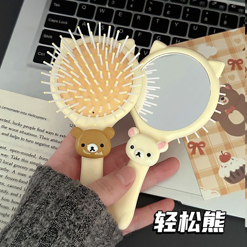 Novo dos desenhos animados Rilakkuma dois-em-um Airbag pente bonito portátil Mini Handheld massagem almofada de ar pente