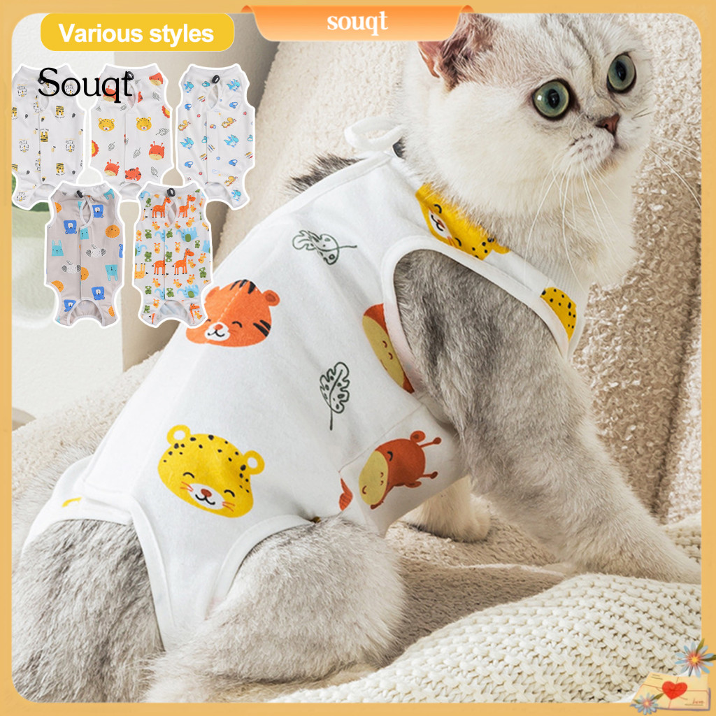 Breathable Adjustable Cat Neutering Recovery Suit – Easy to Wear Protective Pet Clothes for Post-surgery Care Comforta