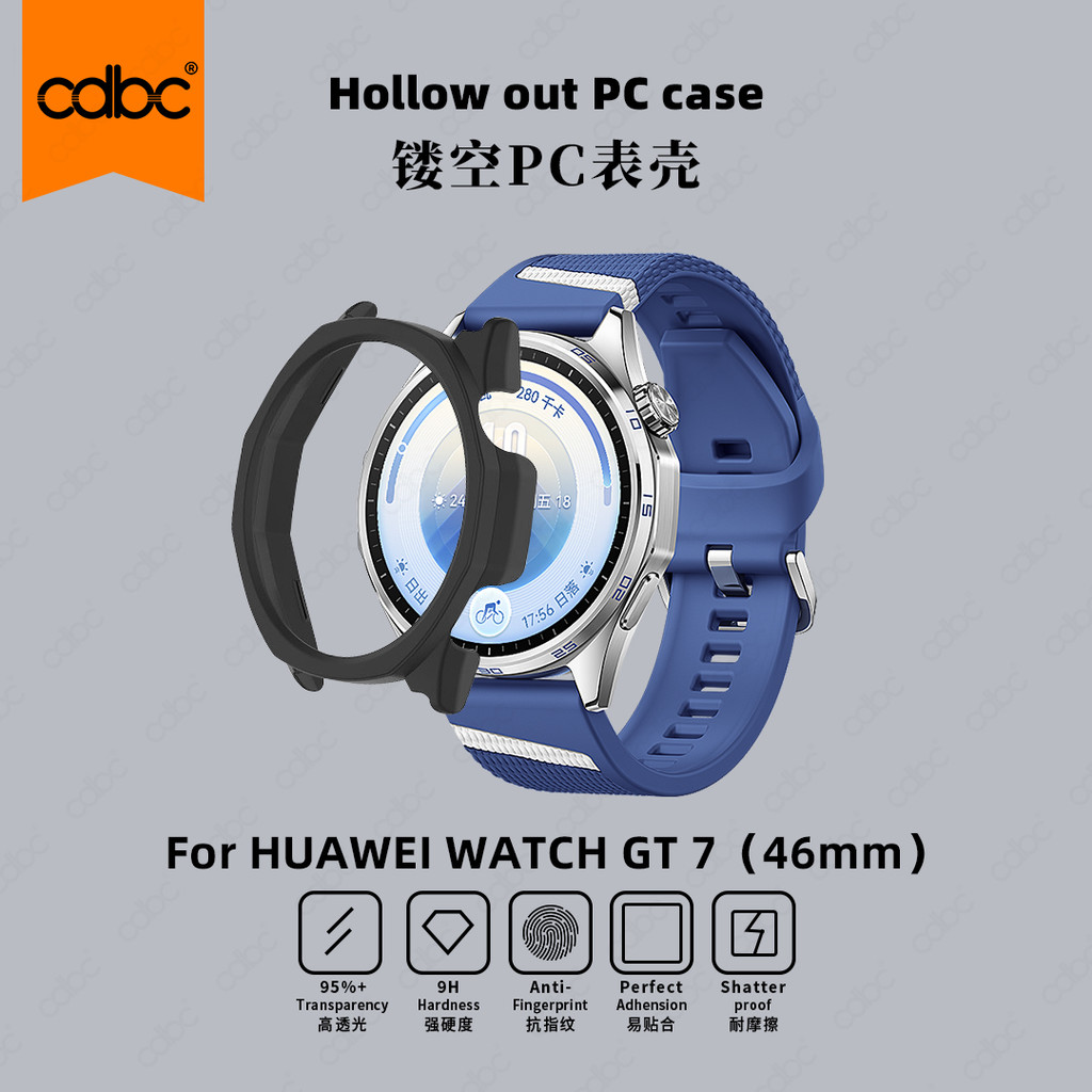cdbc Para Huawei Watch GT7 GT6 41mm 46mm Oco PC Bumper Case Slim Meia Capa Anti-Colisão Riscos Bare-Machine Feel Hard Pr