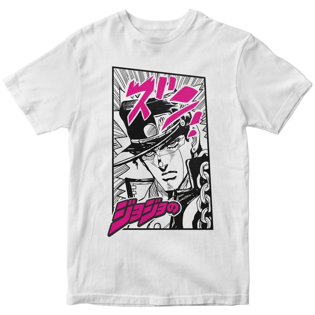 Camiseta Jojo's Bizarre Adventure Jotaro Kujo V2 Camisa Geek