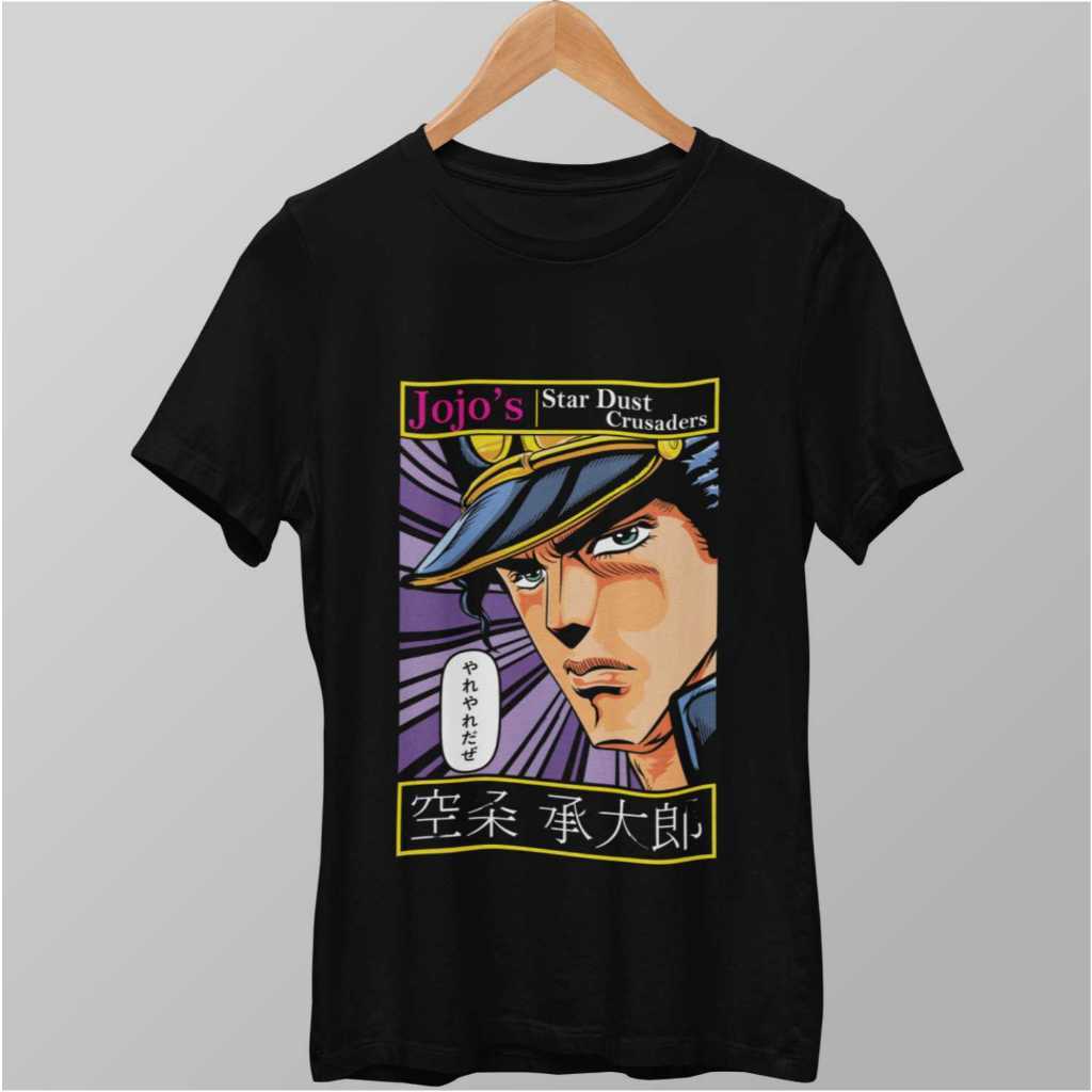 Camiseta JoJo's Bizarre Adventure | Jotaro Kujo [Unissex]
