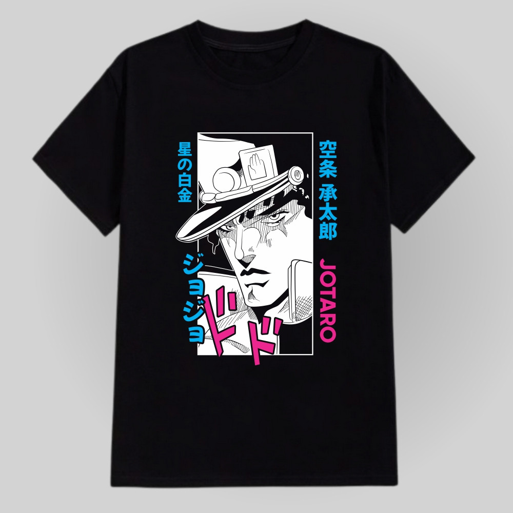 Camiseta JoJo's Bizarre Adventure | Jotaro Kujo [Unissex]