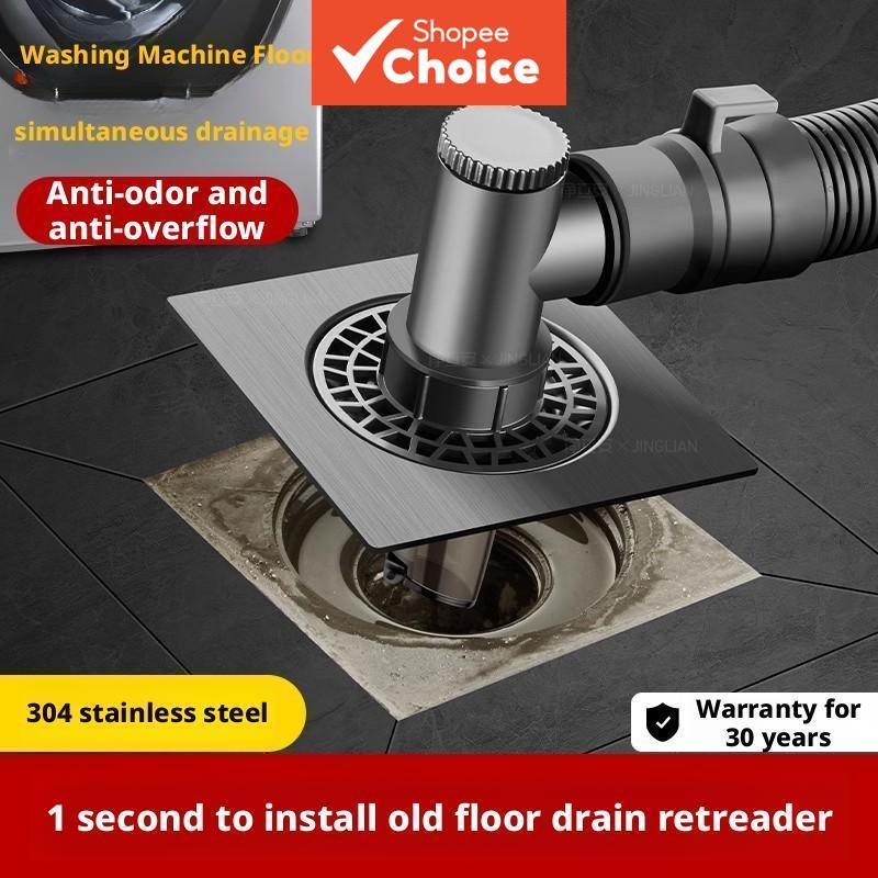 Junta De Drenagem De Piso De Tubo Máquina De Lavar , Conector De Três Vias Divisor De Varanda Com Anti-Refluxo