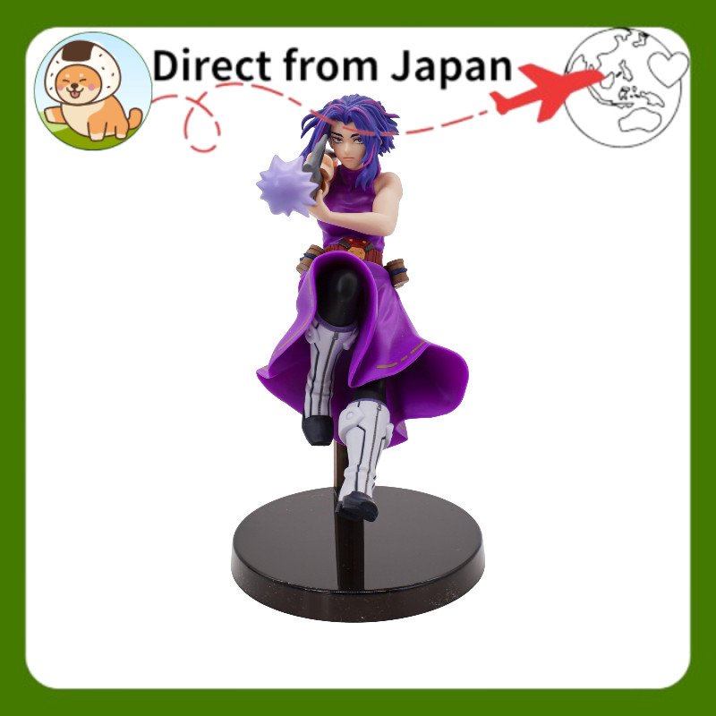 Banpresto My Hero Academia THE EVIL VILLAINS PLUS LADY NAGANT [Direto do Japão]