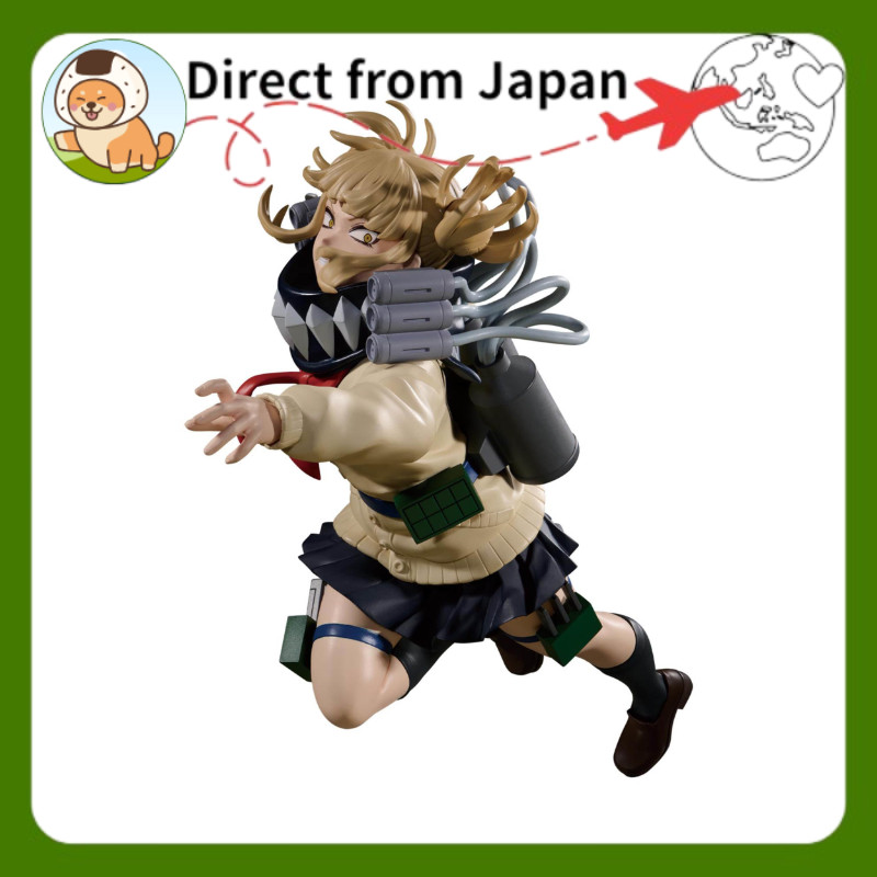 Figura My Hero Academia THE EVIL VILLAINS PLUS Himiko Toga II [Direto do Japão]
