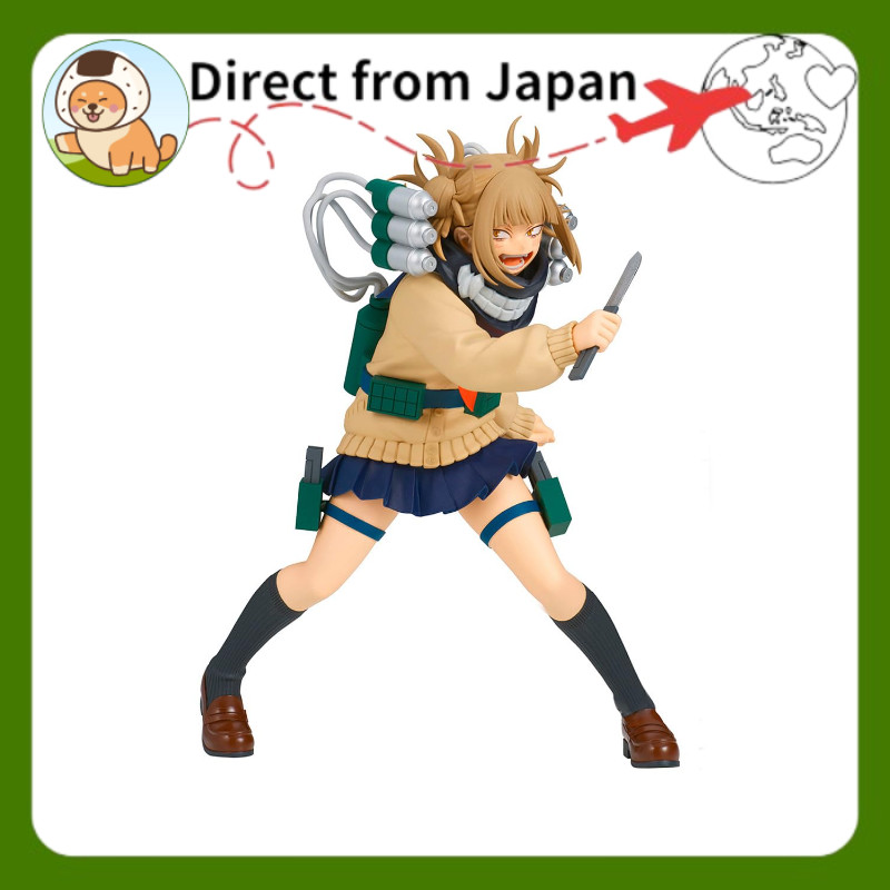 Banpresto My Hero Academia THE EVIL VILLAINS DX Himiko Toga [Direto do Japão]
