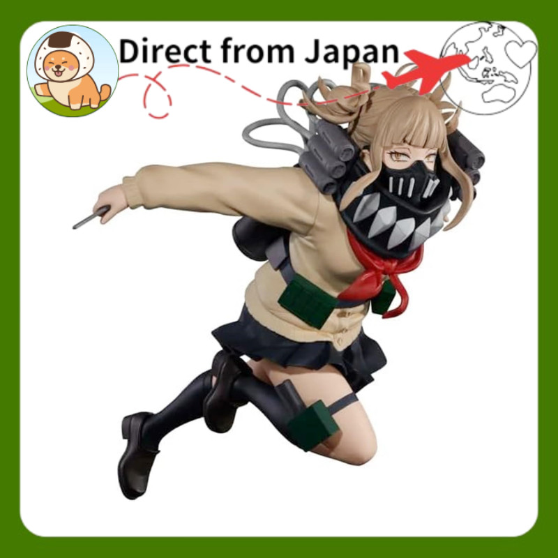 My Hero Academia THE EVIL VILLAINS-PLUS-HIMIKO TOGA [Direto do Japão]