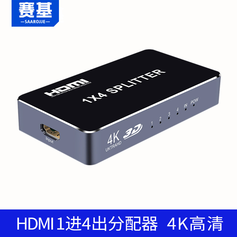 Saiki hdmi Splitter 4K One-In Four-Out Switcher 4K1-In 4 Out Dispositivo de tela dividida 1 em 4 TV Set-Top Box Computad