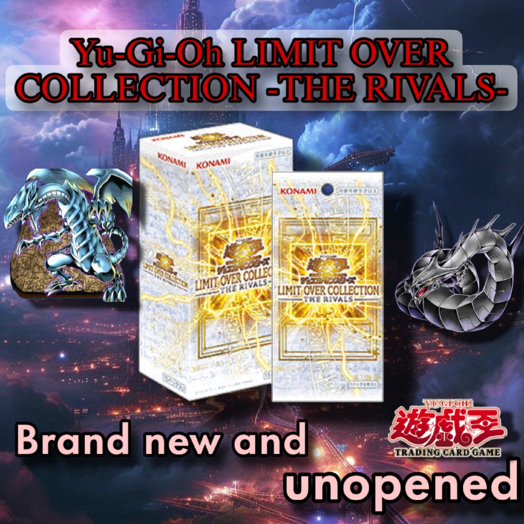 Yu-Gi-Oh OCG LIMIT OVER COLLECTION -THE RIVALS- Booster Box Japanese - Factory Sealed