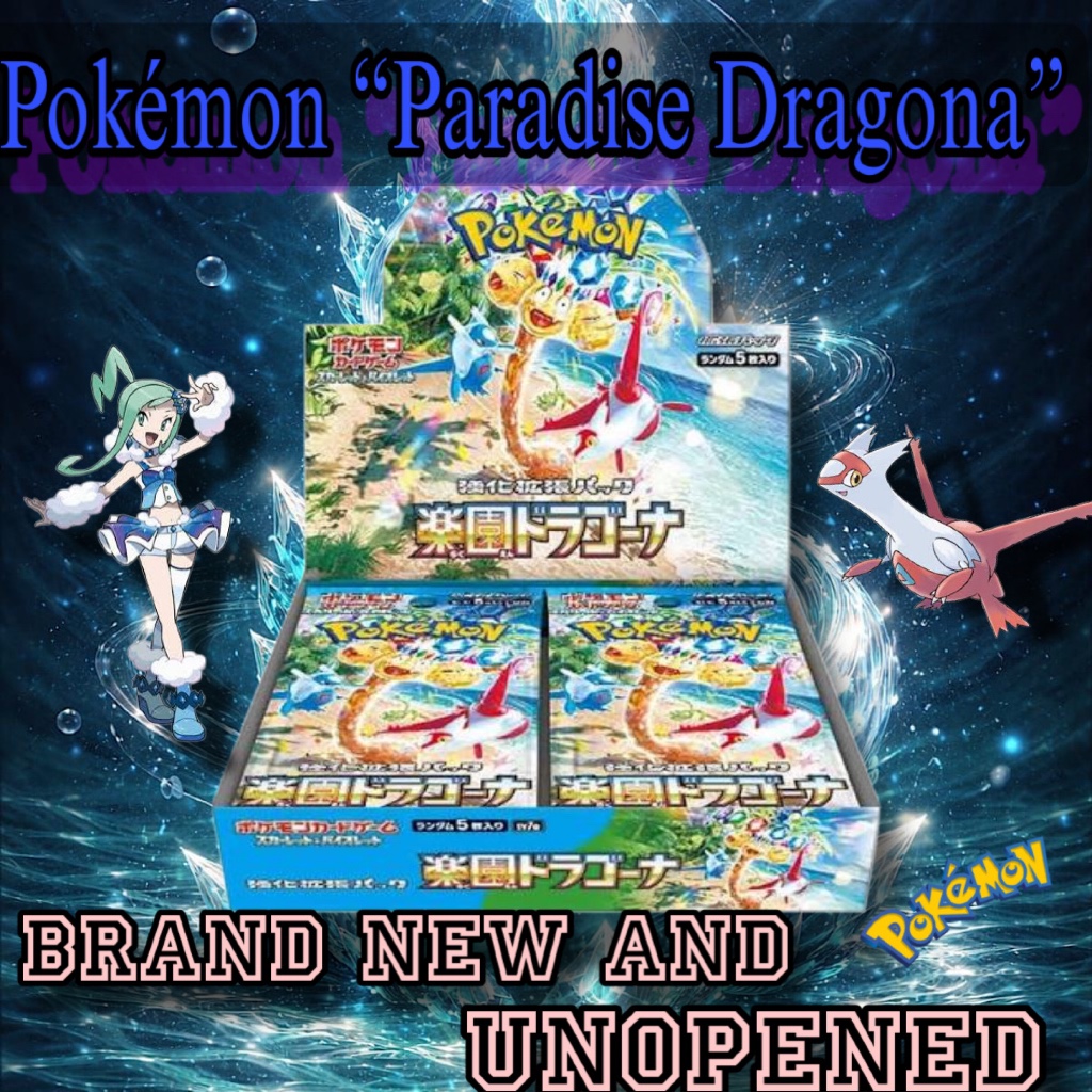 Pokémon TCG Scarlet & Violet 