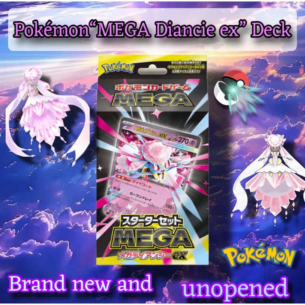 Pokémon TCG MEGA Starter Set 