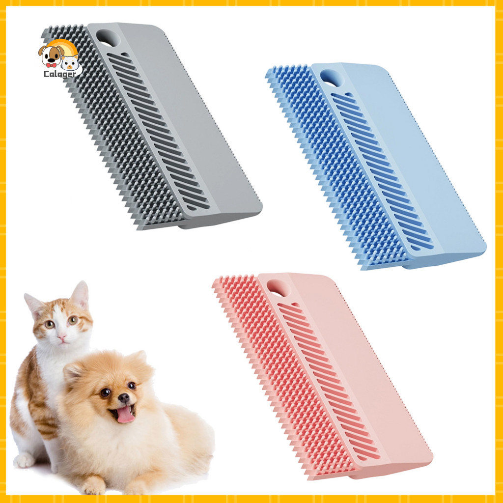 Sofa Pet Hair Cleaner Rubber Remover Brush 2-in-1 for Dogs Cats – Reusable Double-sided Grooming Fur Removal Tool for