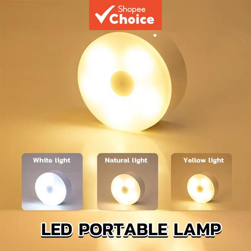U 263 Luzes USB Recarregáveis Push Stick On Night Lighting Lamp Lâmpadas Sem Fio Armário Contador LED Luz