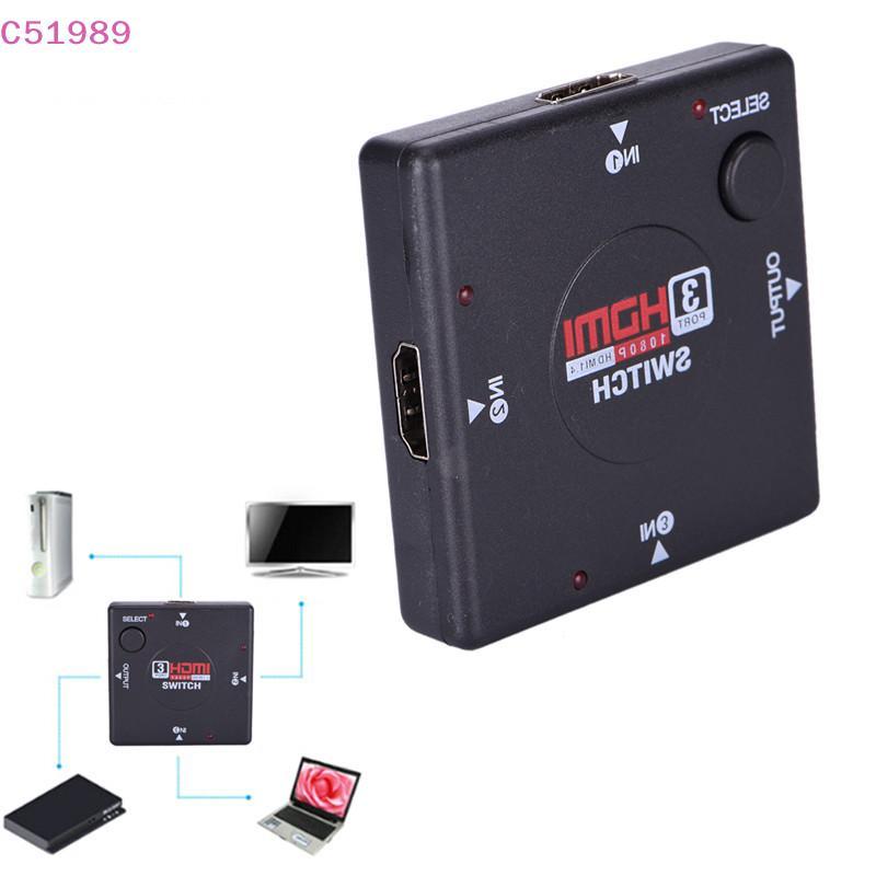 [kaan] 3 Em 1 OUT Splitter 3 Portas 1080P Vídeo HD Conversor Switcher Para HDTV DVD BR