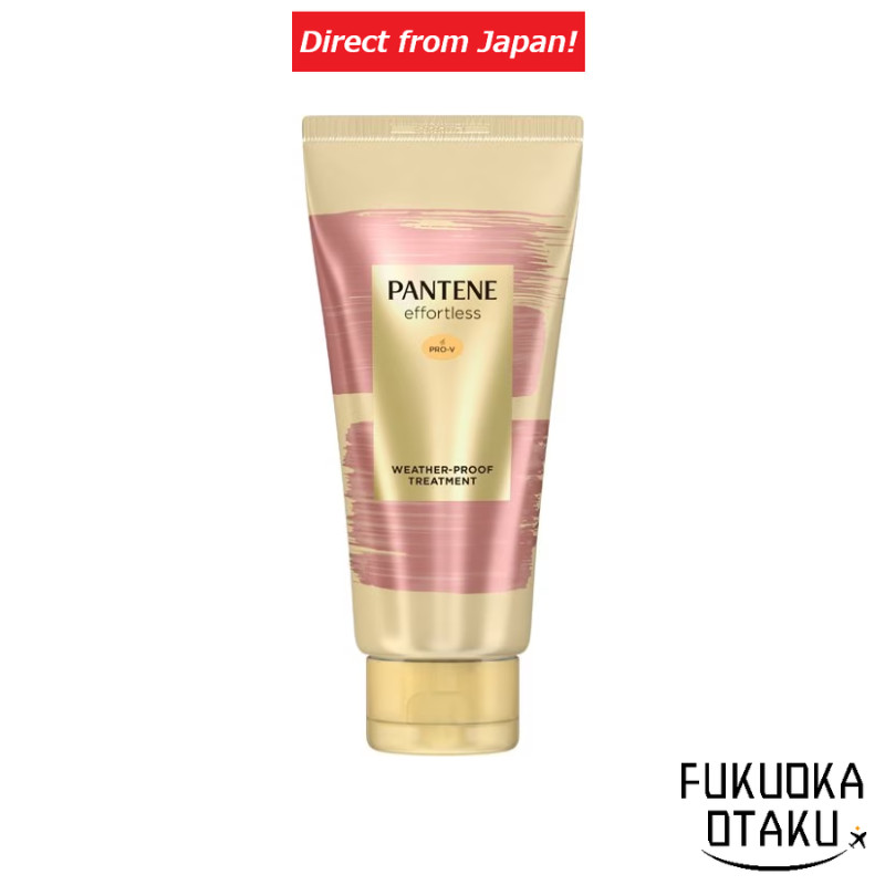 P&G PANTENE Weather Proof Tratamento Capilar 160g【Direto do Japão】