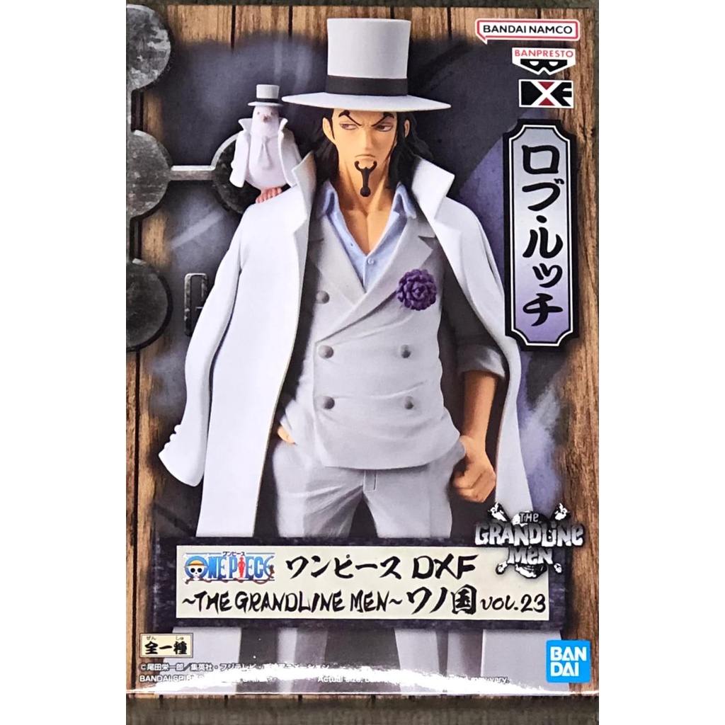 【Direct from Japan】One Piece Figure Action Figure Anime Collectible Toy Gift Japanese anime Official