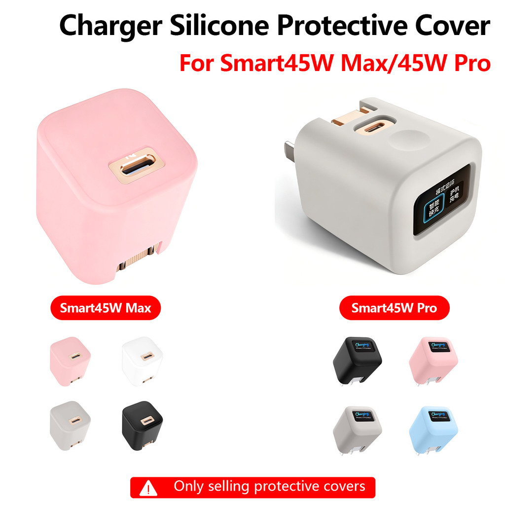 Capa Protetora De Canto Reforçada De 1.2 Mm Para Anker Smart 45W Max/45W Pro Impressão Digital Fosca E Sedosa