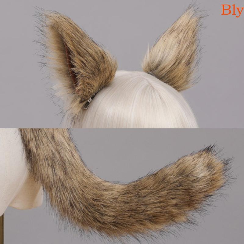 Bly Shaggy Puppy Ears Headpiece Conjunto Cauda Macia Acessório Festa Temática Para E