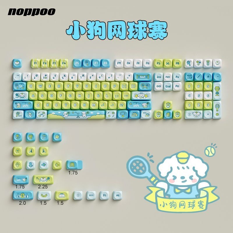 Puppy Tennis Tournament Conjunto De Teclas MOA Profile Dye-Sub PBT De 125