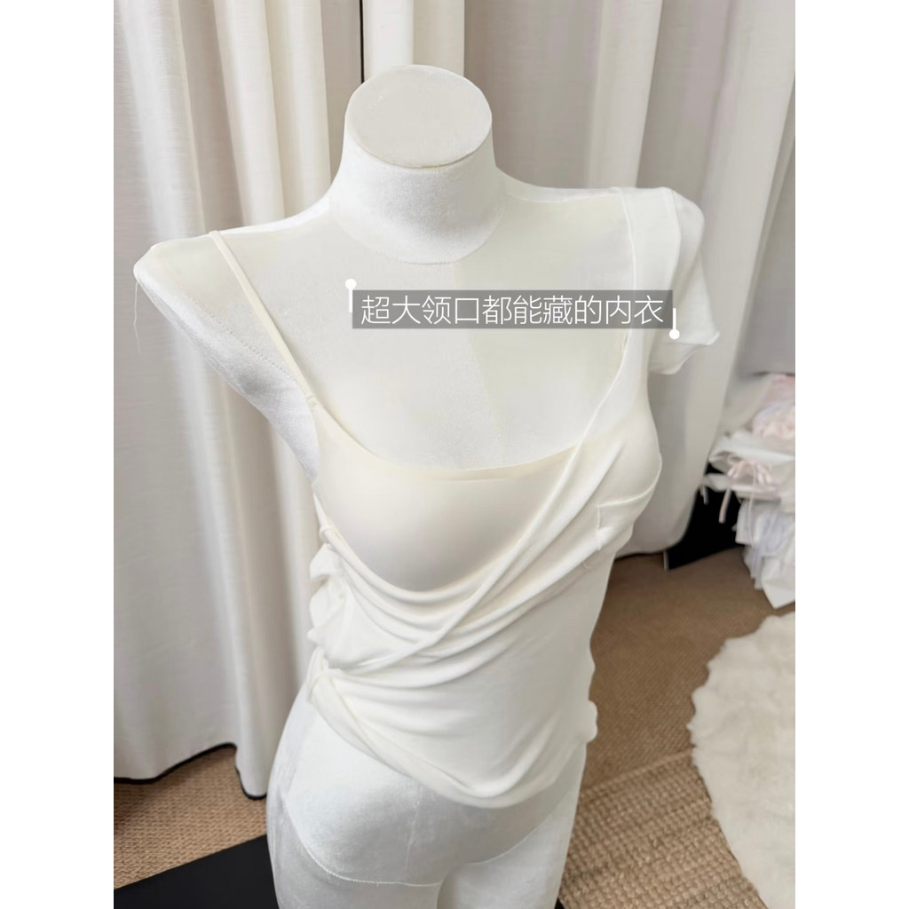 Nude Feel Seamless Low-Neck Cueca Feminina Estilo Fino Sem Anel de Aço Pequeno Peito Reunindo Confortável Respirável Alç